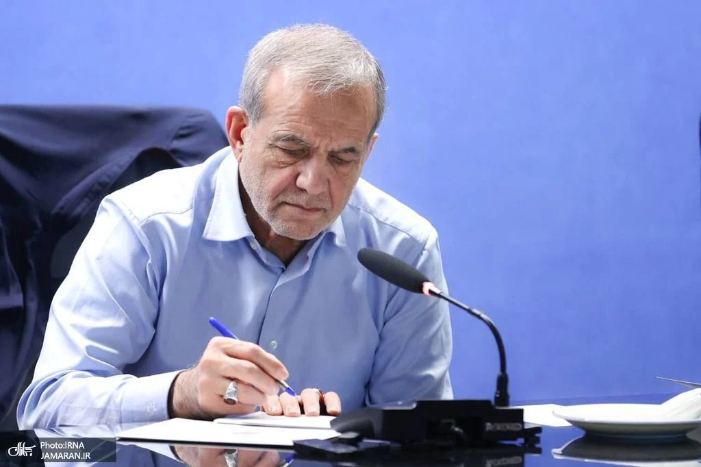 رئیس‌جمهور اساس‌نامه دانشگاه بین المللی علامه عسکری (ره)را ابلاغ کرد